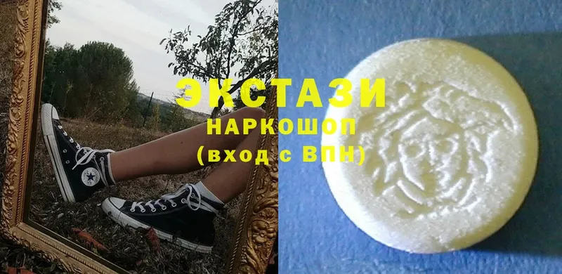 где продают наркотики  Вяземский  Экстази 300 mg 